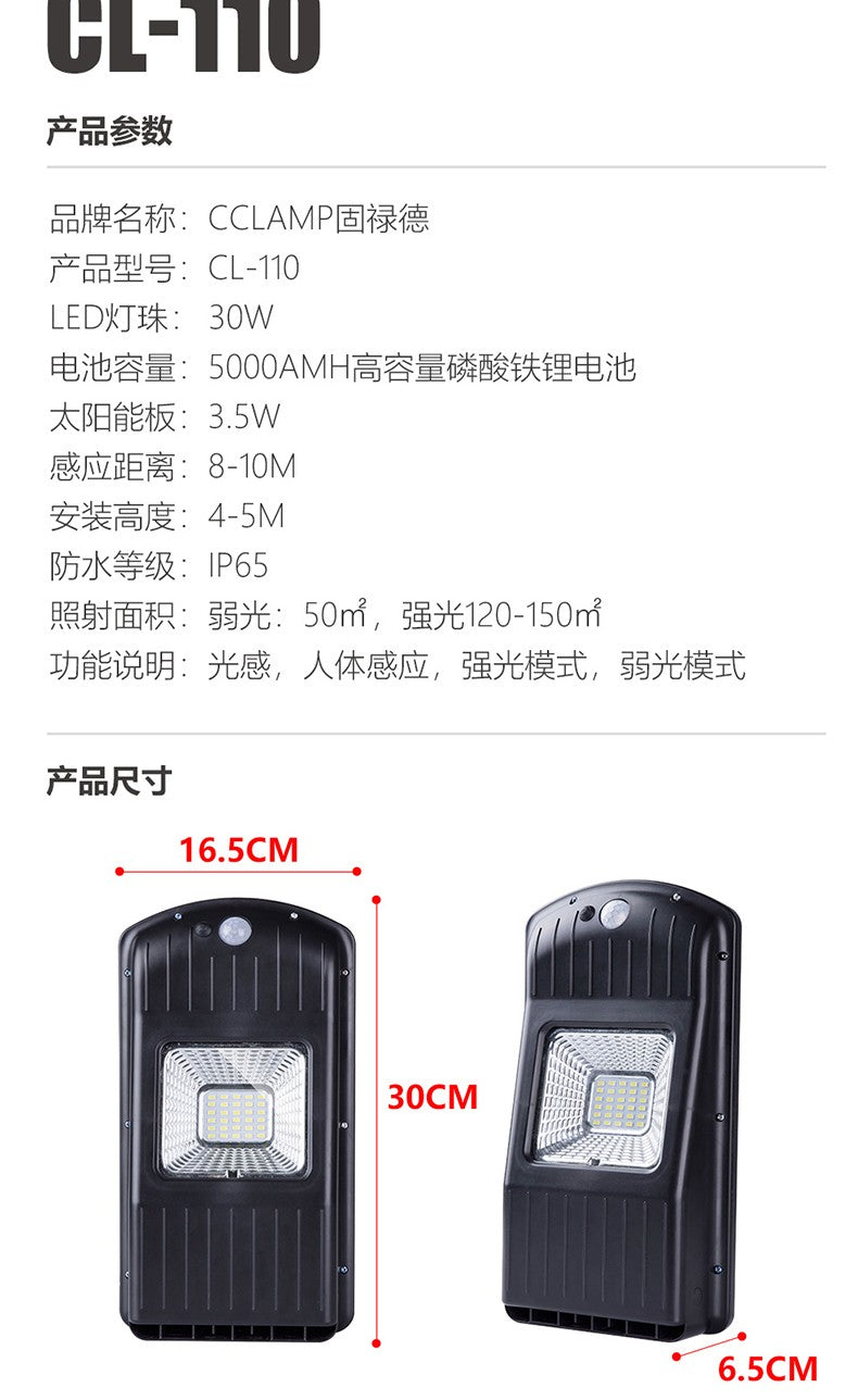 Lampara Para Exterior Solar Led De 30w Con Sensor De Luz CL-110