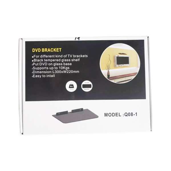 Base Soporte Flotante Para Dvd De Una Bandeja